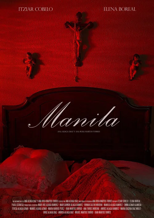 Manila постер