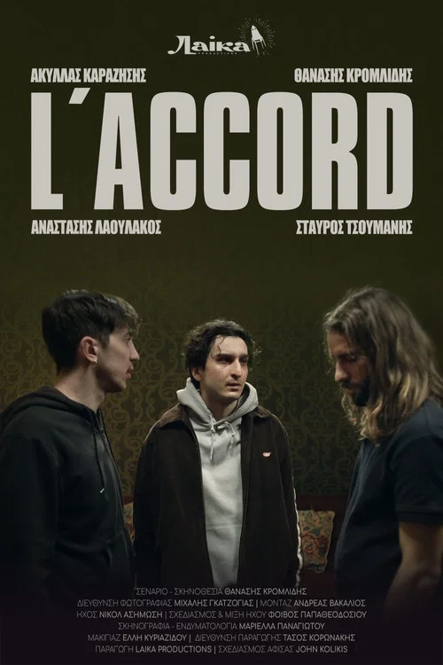 L'accord постер