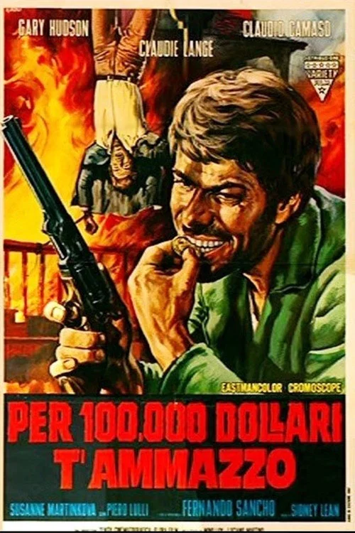 100.000 долларов за убийство постер
