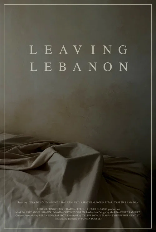 Leaving Lebanon постер