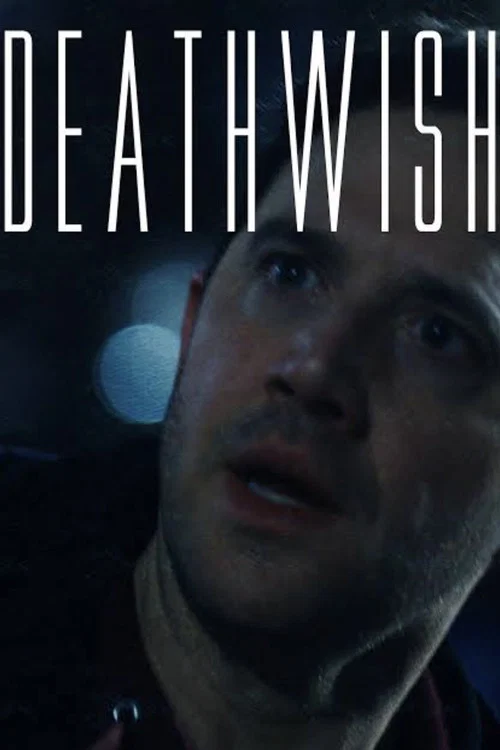 Death Wish постер