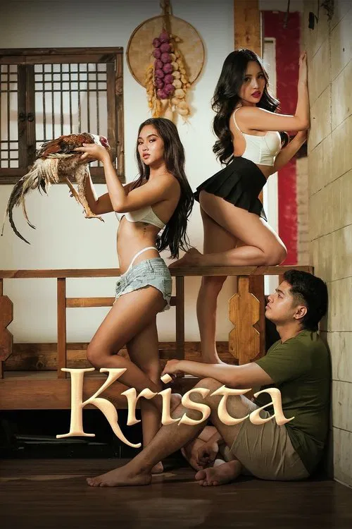 Krista постер