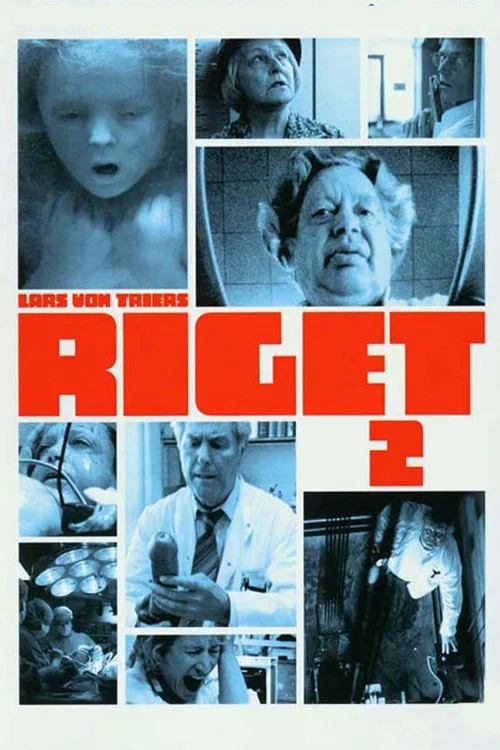 Королевство II постер