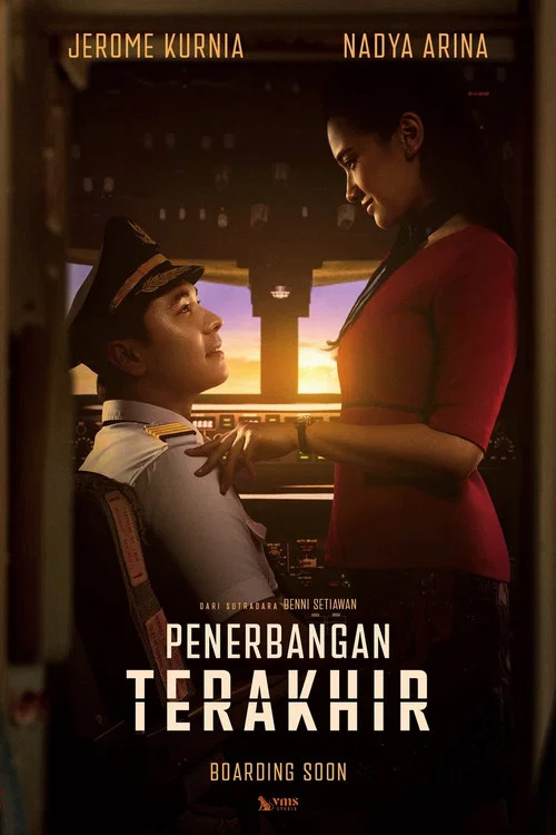 Penerbangan Terakhir постер