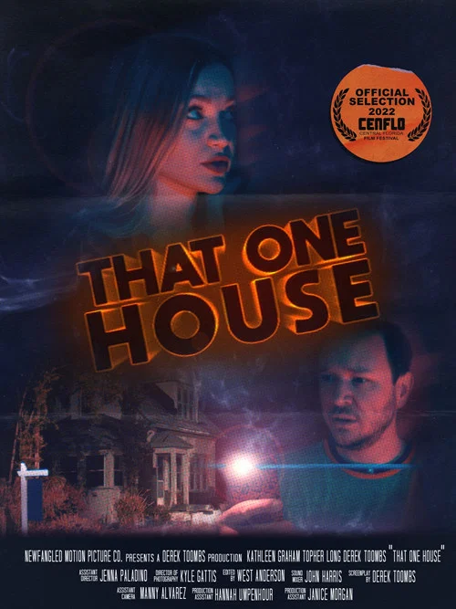 That One House постер
