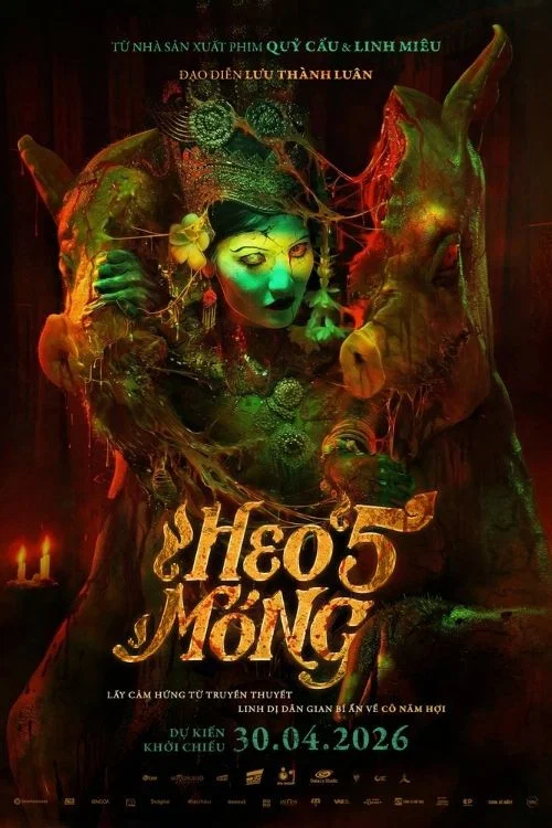 Heo Năm Móng постер