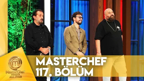 Эпизод 117