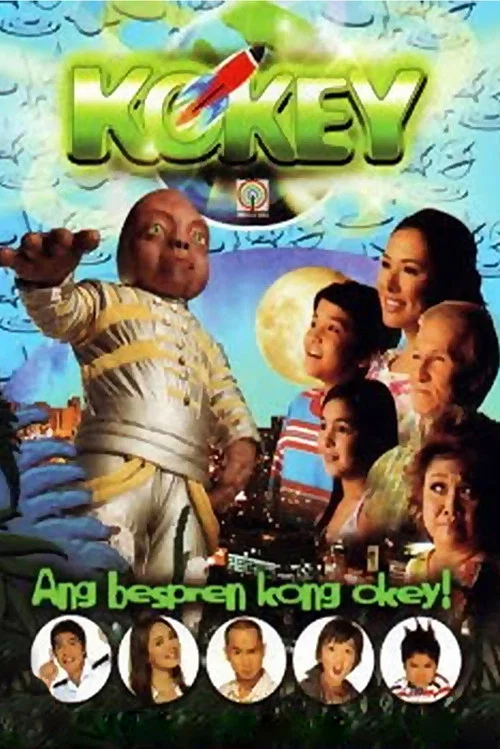 Kokey постер