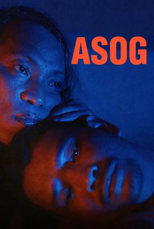 Asog постер