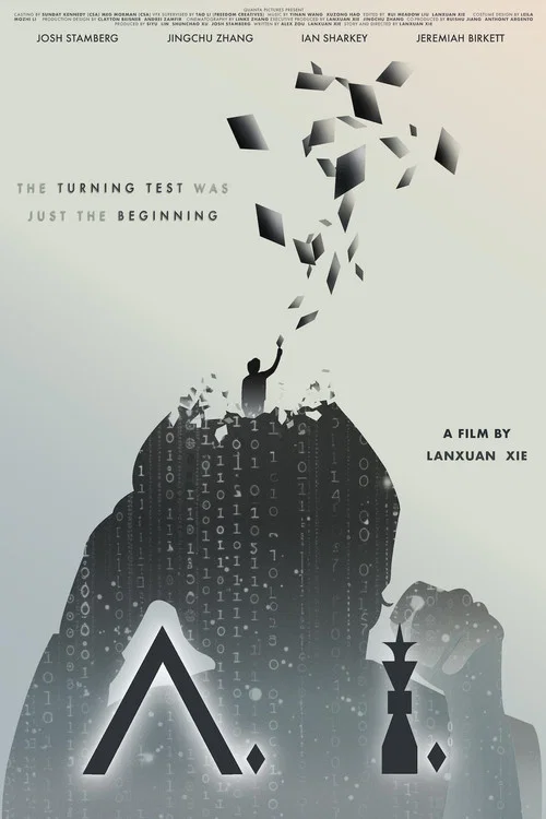 A.I. постер