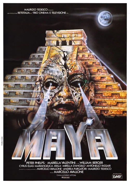 Maya постер