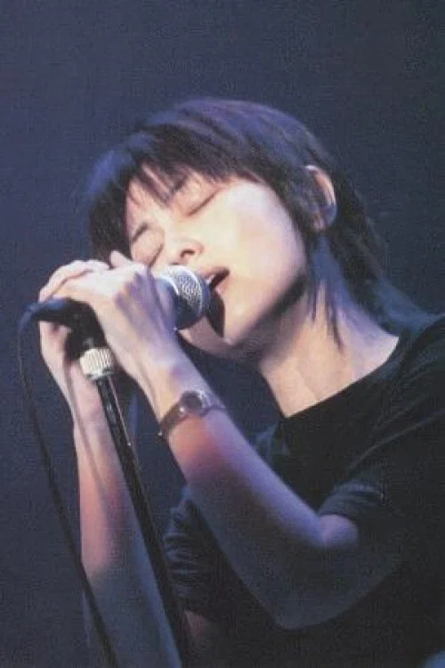 ZARD 25周年纪念演唱会 постер