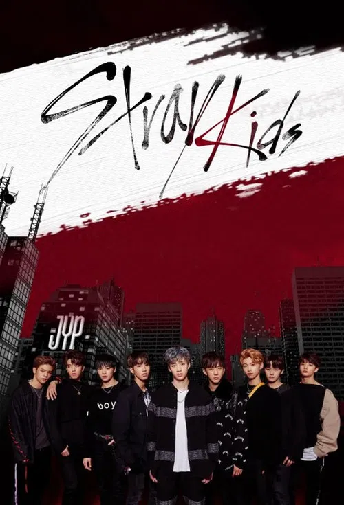 스트레이 키즈 постер