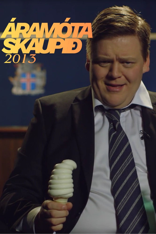 Áramótaskaup: 2013 постер