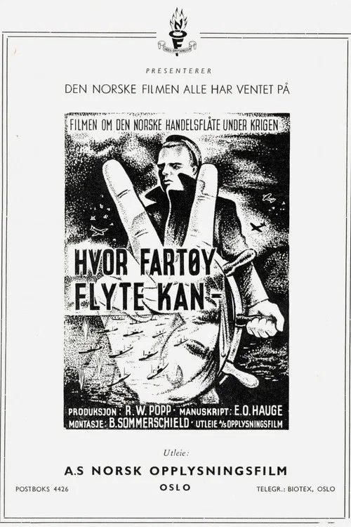 Hvor fartøy flyte kan постер