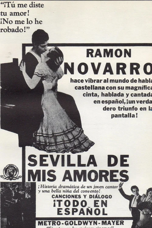 Sevilla de mis Amores постер