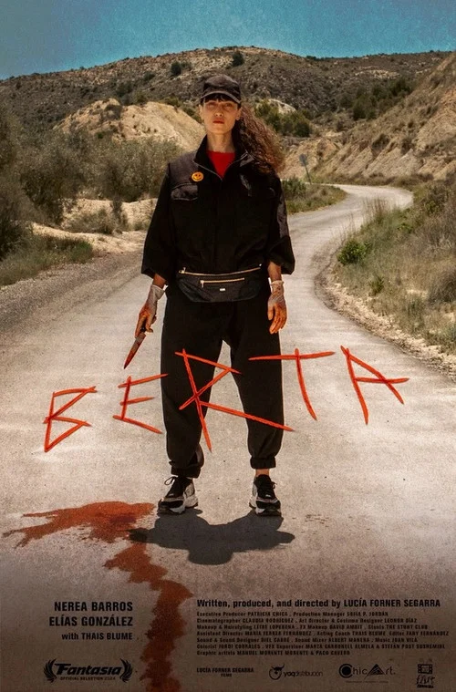 Berta постер