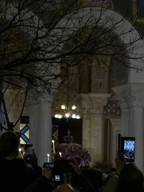 επιτάφιος постер