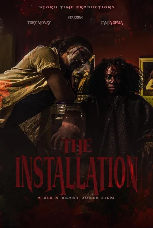 The Installation постер