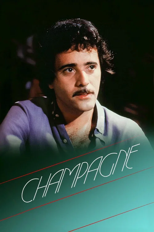 Champagne постер
