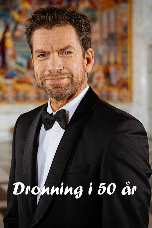 Dronning i 50 år постер