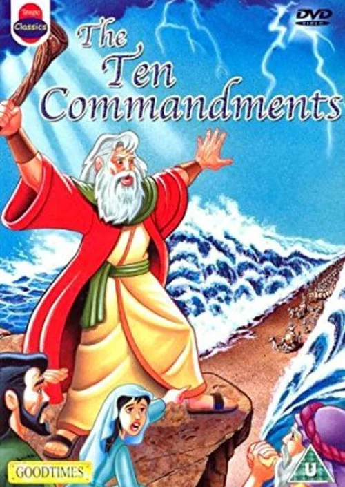 Children's Classics - The Ten Commandments постер