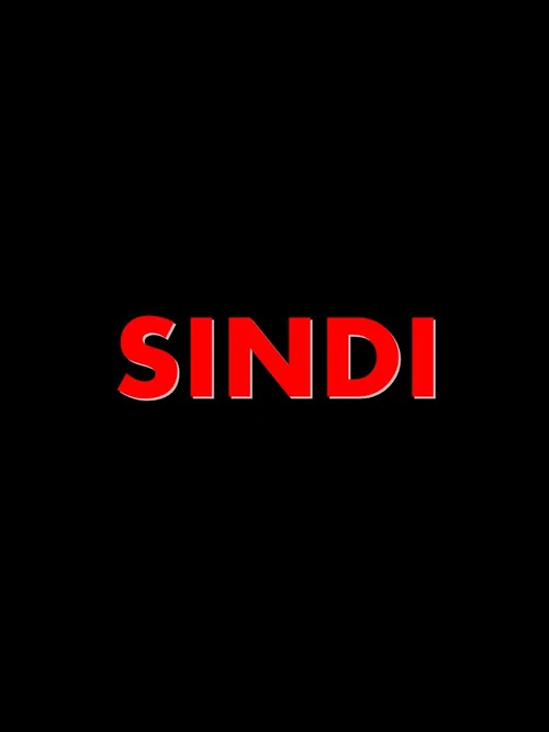 Sindi постер