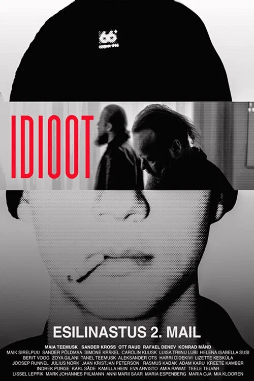 Idioot постер