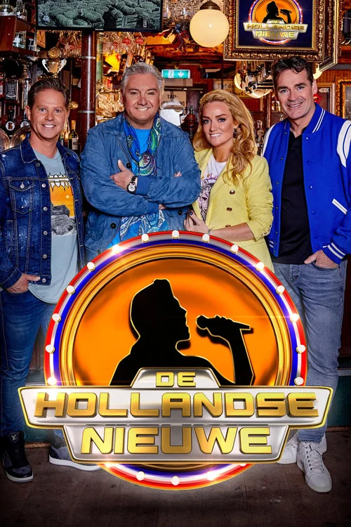 De Hollandse Nieuwe постер
