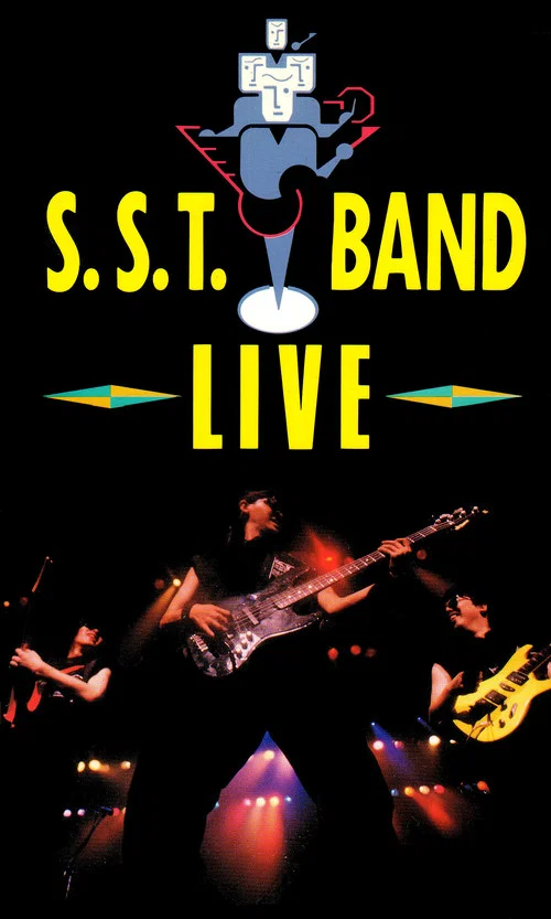 S.S.T. Band Live постер