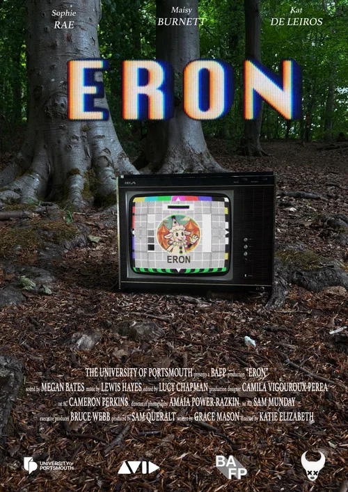 Eron постер