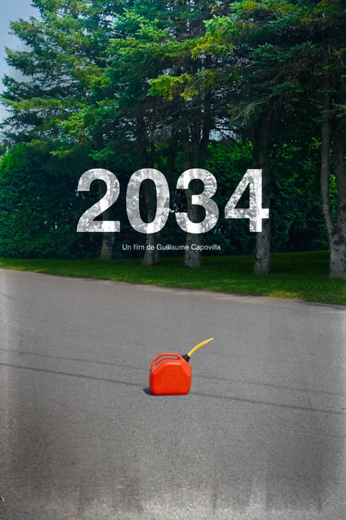 2034 постер