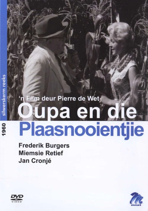 Oupa en die Plaasnooientjie постер