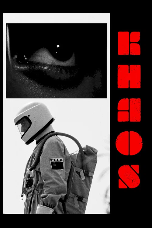 Khaos постер