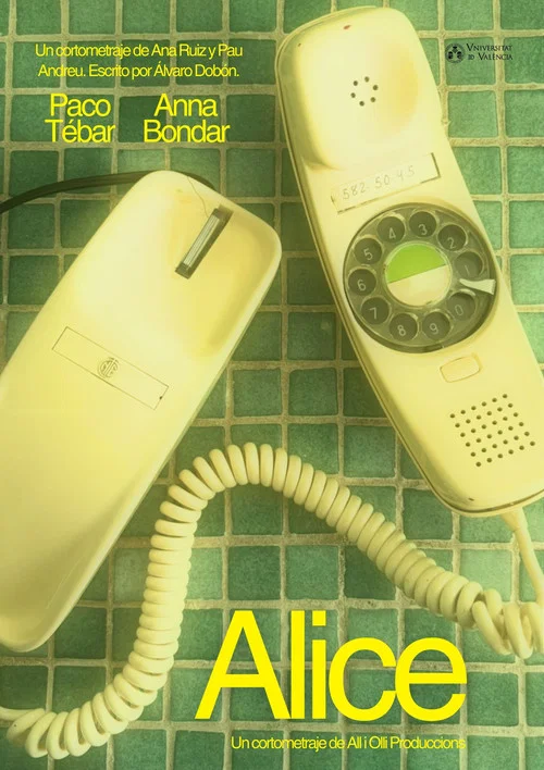 Alice постер