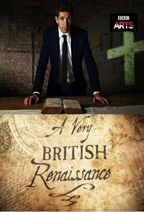 非常英国 文艺复兴 постер