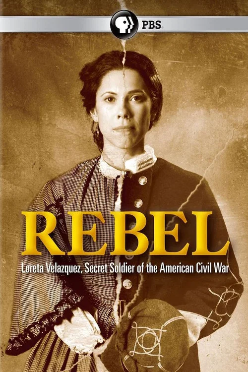 Rebel постер