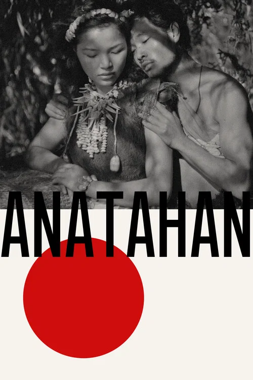 Anatahan постер