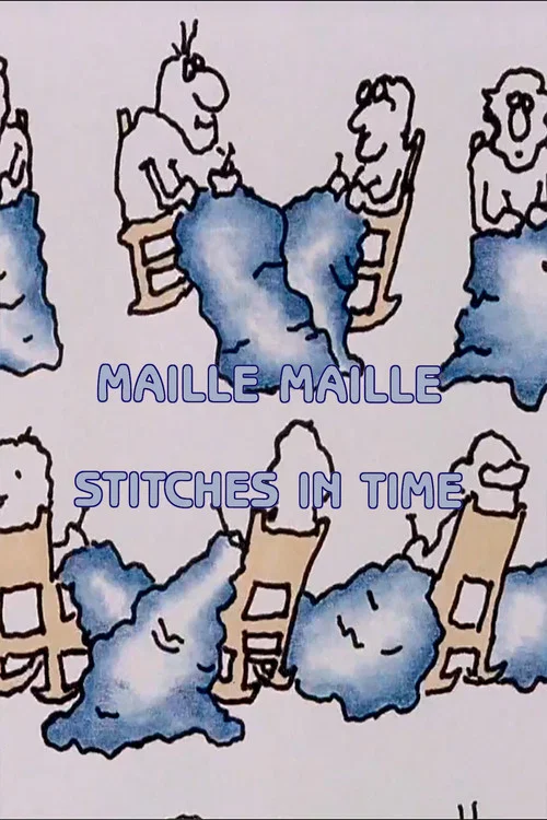Maille maille постер