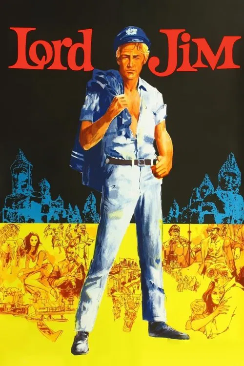 Лорд Джим постер