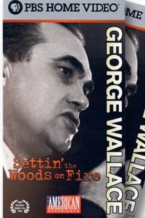 George Wallace: Settin' the Woods on Fire постер