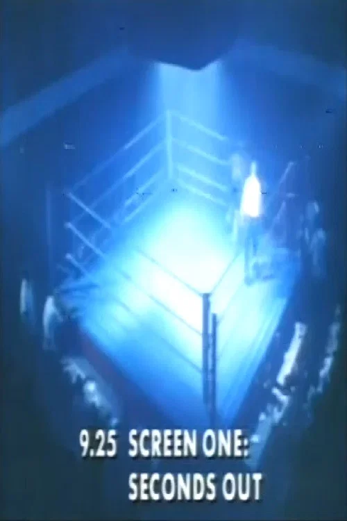 Seconds Out постер