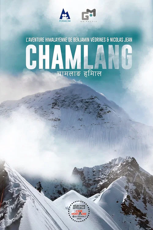 Chamlang постер