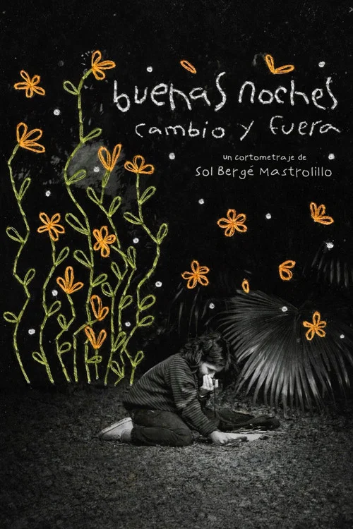 Buenas noches cambio y fuera постер