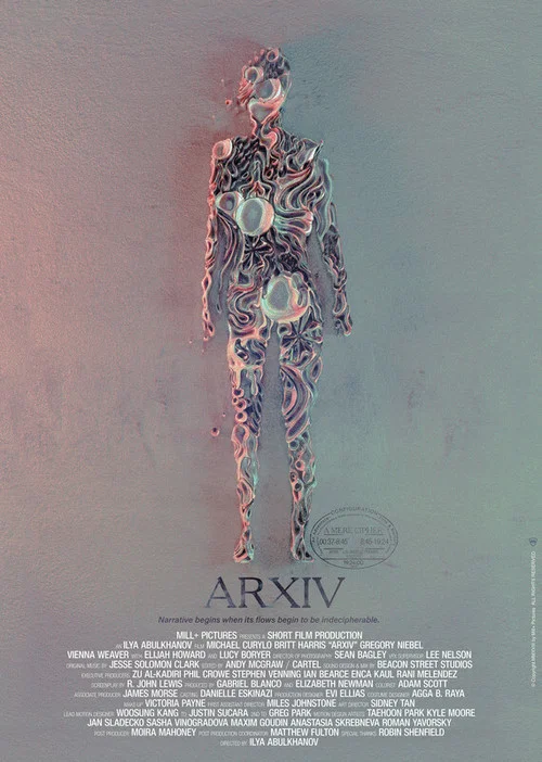 ARXIV постер