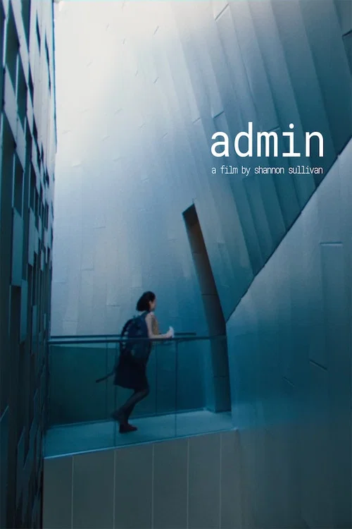 Admin постер