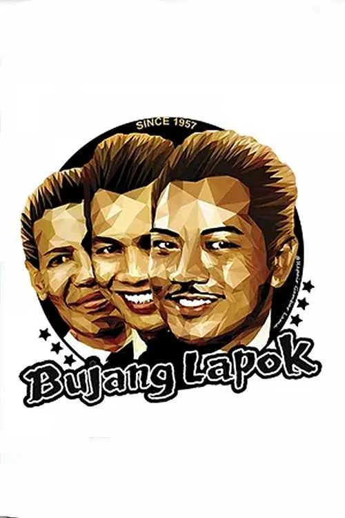 Bujang Lapok постер
