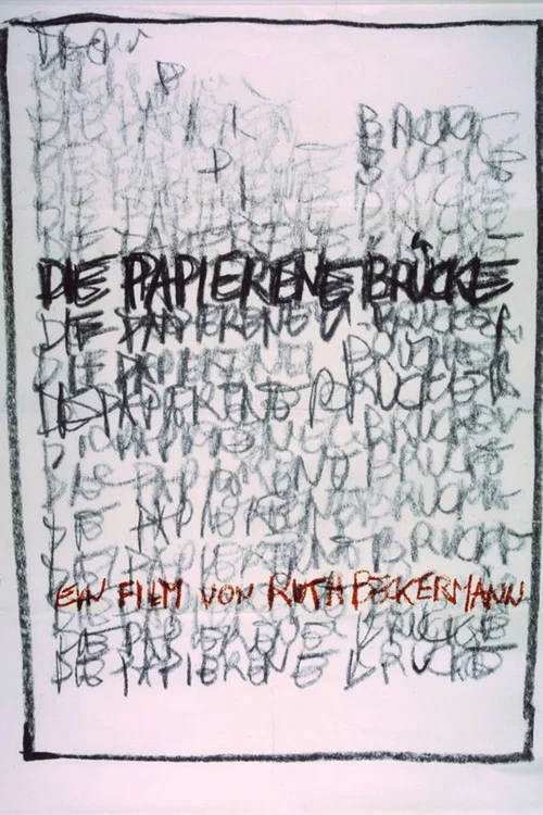 Die papierene Brücke постер