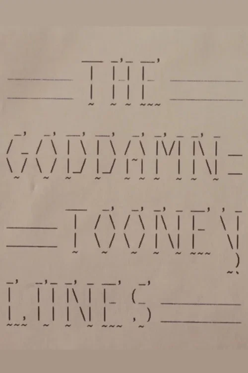 The Goddamn Tooney Lunes постер