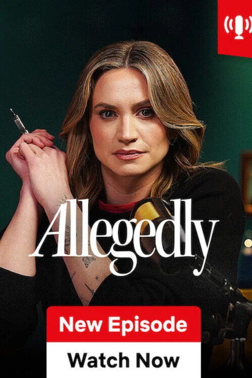 Allegedly with Ellison Barber постер